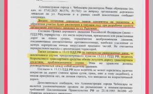 Мэрия отказалась ставить знаки «Уступи дорогу» на равнозначном перекрестке