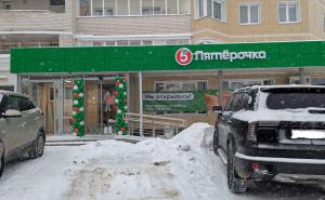 После ремонта открылась Пятёрочка на Пирогова 1к2