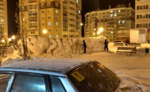 Я люблю Радужный