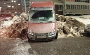 Король парковки