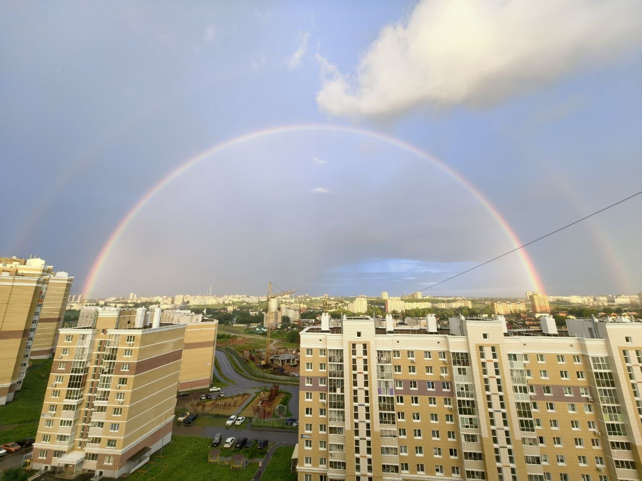 Радуга